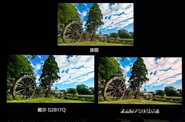 调整调节器出现一个错误_dell显示器调节软件_显示调节仪