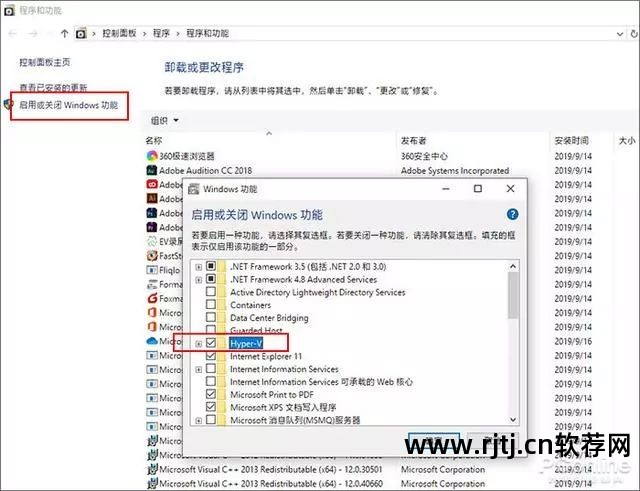 虚拟系统数据能否恢复_虚拟化数据恢复_虚拟机文件怎么恢复 虚拟机数据恢复软件教程