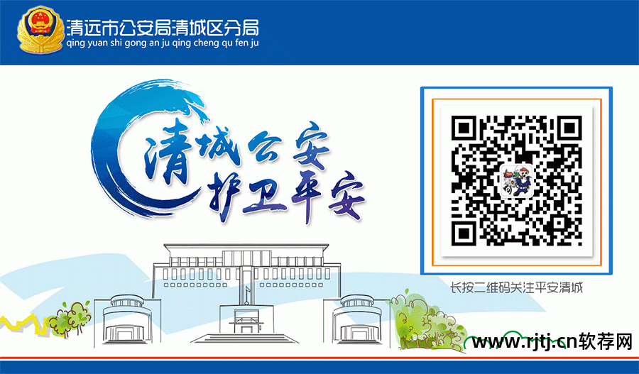 任意改电话软件手机号怎么改_手机改任意电话号软件_任意改电话软件手机号码怎么改