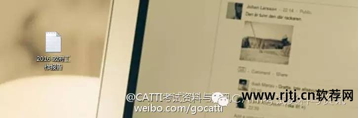 翻译教学软件_catalyst翻译软件_cat翻译软件教程