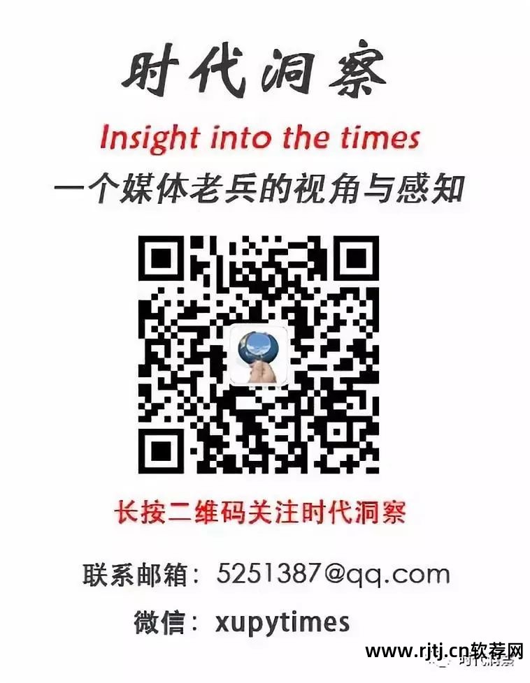 资产管理软件的重要作用_设备资产管理软件_资产设备软件管理办法