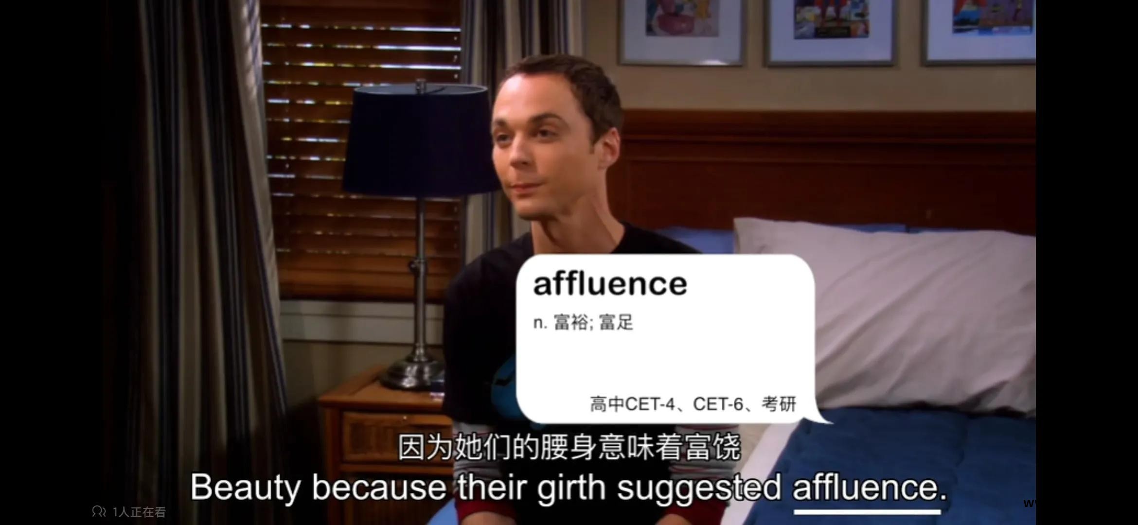 听力英语软件好用推荐_英语听力什么软件好_听力英语软件好用不