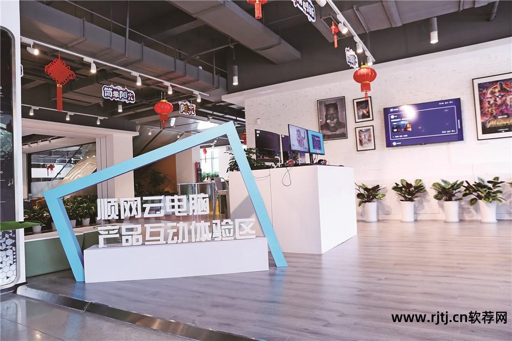 网吧还原电脑软件还能用吗_网吧电脑还原软件_网吧还原电脑软件怎么弄