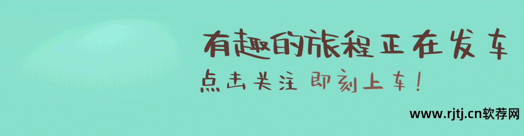 水果软件怎么用_教程水果软件有哪些_水果软件教程
