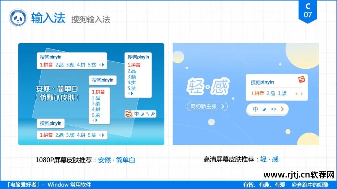 云远程控制软件教程_云远程控制软件安卓版_远程教程云控制软件怎么用