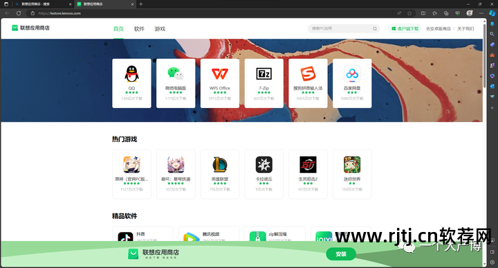 名字设计签名免费软件_免费签名软件_签名免费软件下载