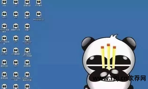 病毒制作软件免费_制作病毒的软件_怎么制作病毒软件