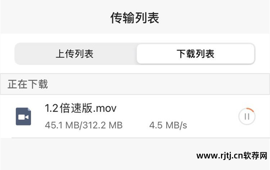 远程安卓协助软件系统_远程安卓协助软件系统有哪些_安卓系统远程协助软件