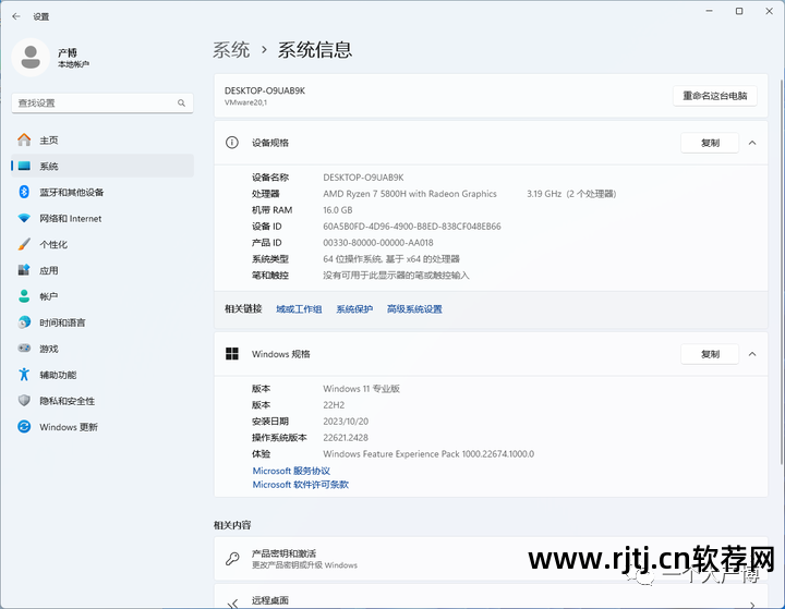 签名免费软件下载_名字设计签名免费软件_免费签名软件