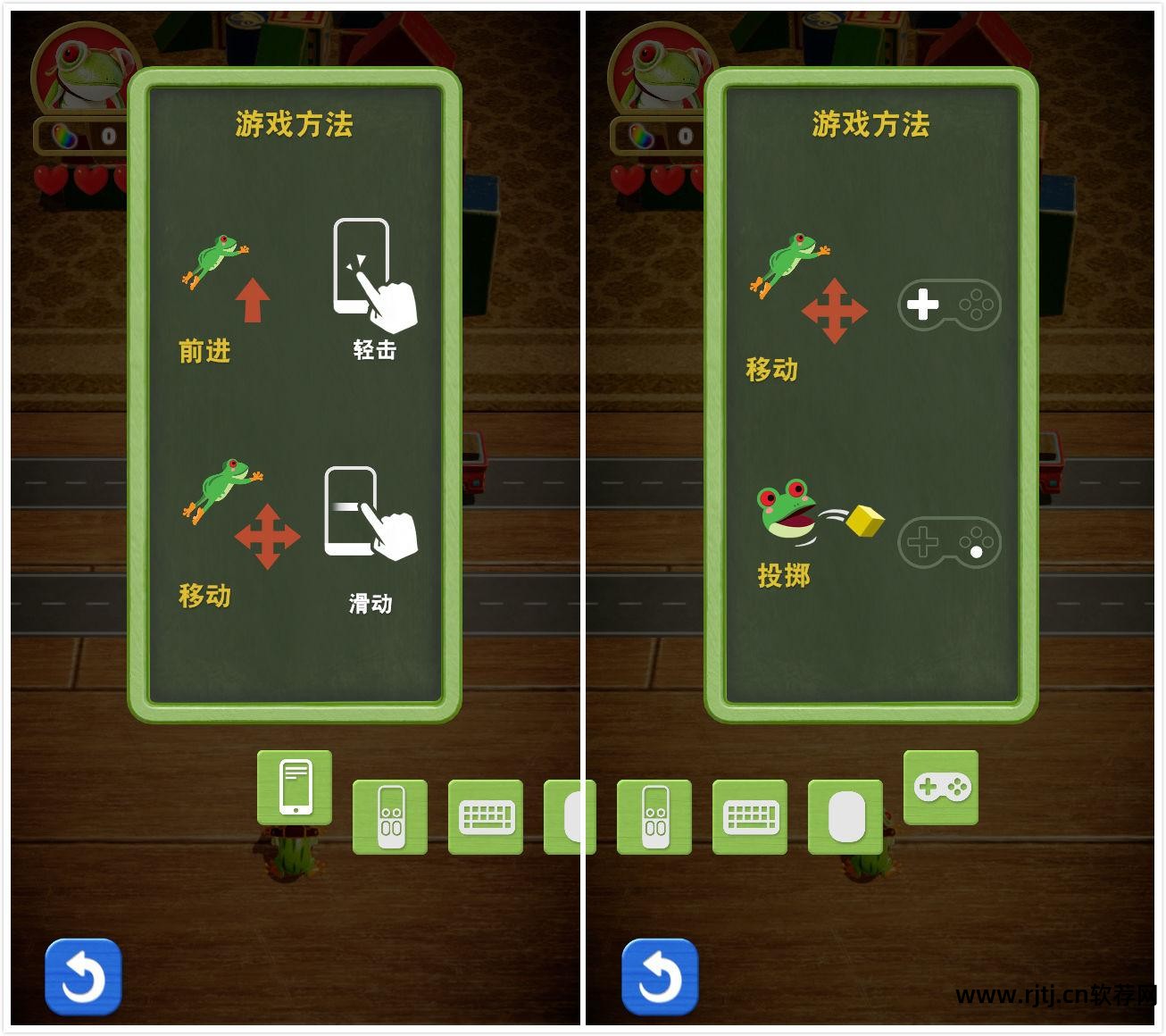 苹果游戏内购软件_iphone游戏内购_ios内购软件