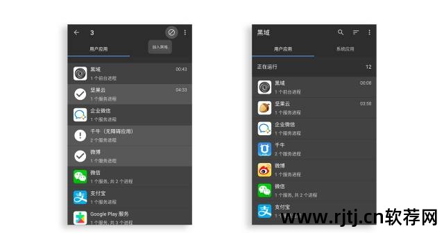 教程软件手机怎么下载_教程软件手机版下载_手机软件教程