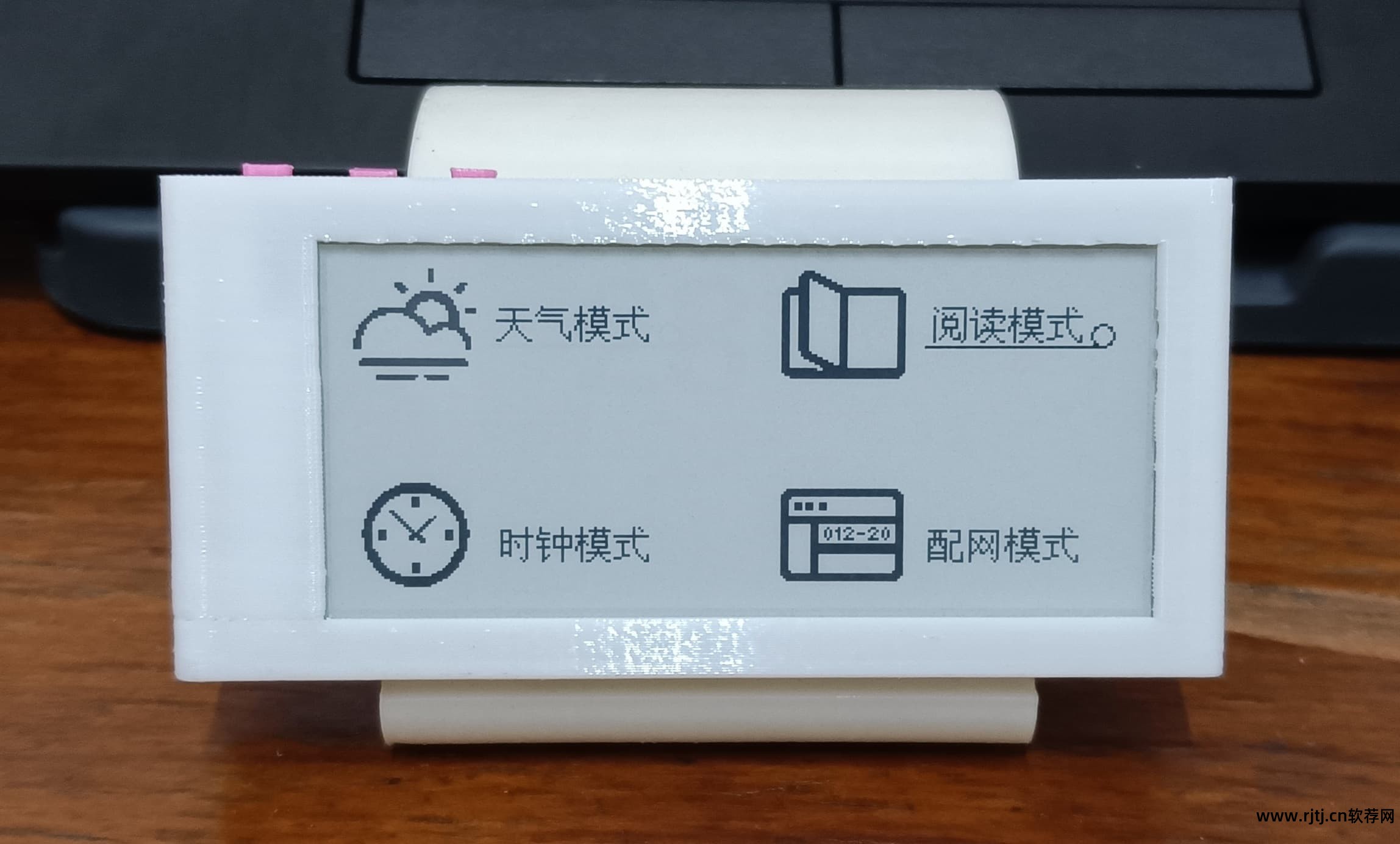 飞控科技led操作流程_飞控led显示屏软件手机版_飞控led软件教程