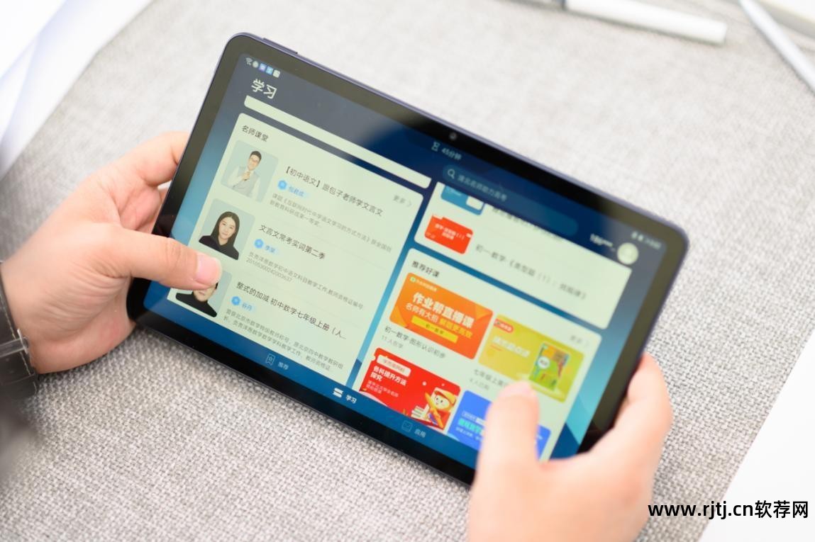 安卓平板画画的软件_画画的安卓平板_画画软件app推荐平板安卓