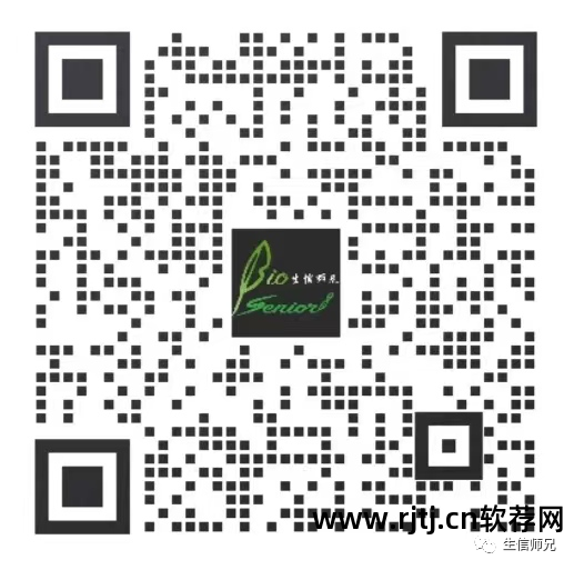 拍视频剪辑视频教程软件_r软件教程_ppt制作教程软件