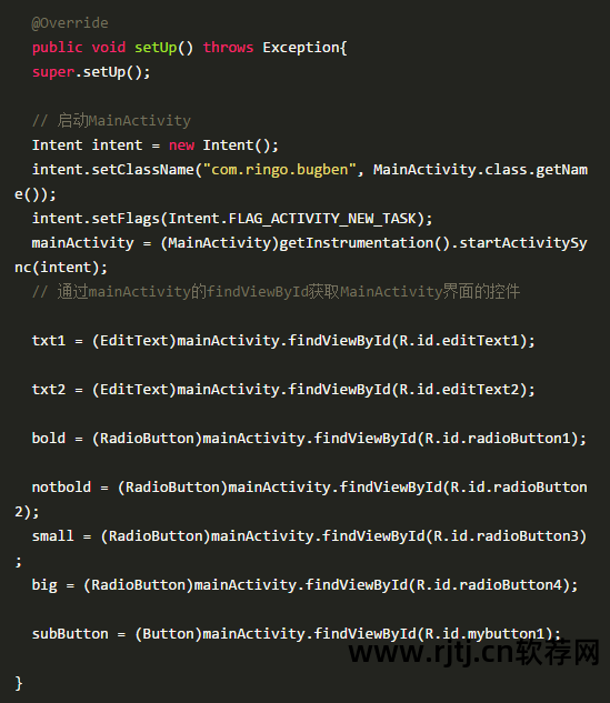 源码测试软件有哪些_怎么测试源码软件_源码测试工具