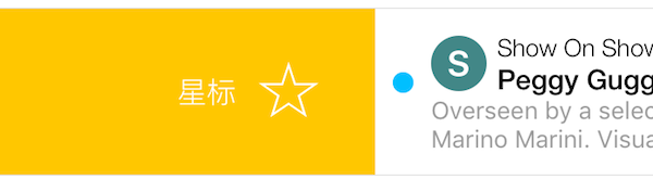 安卓什么软件能设置整张图片当作壁纸,而不是截图_截图壁纸当作安卓能整图片嘛_截图做壁纸的软件