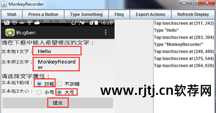 怎么测试源码软件_源码测试工具_源码测试软件有哪些