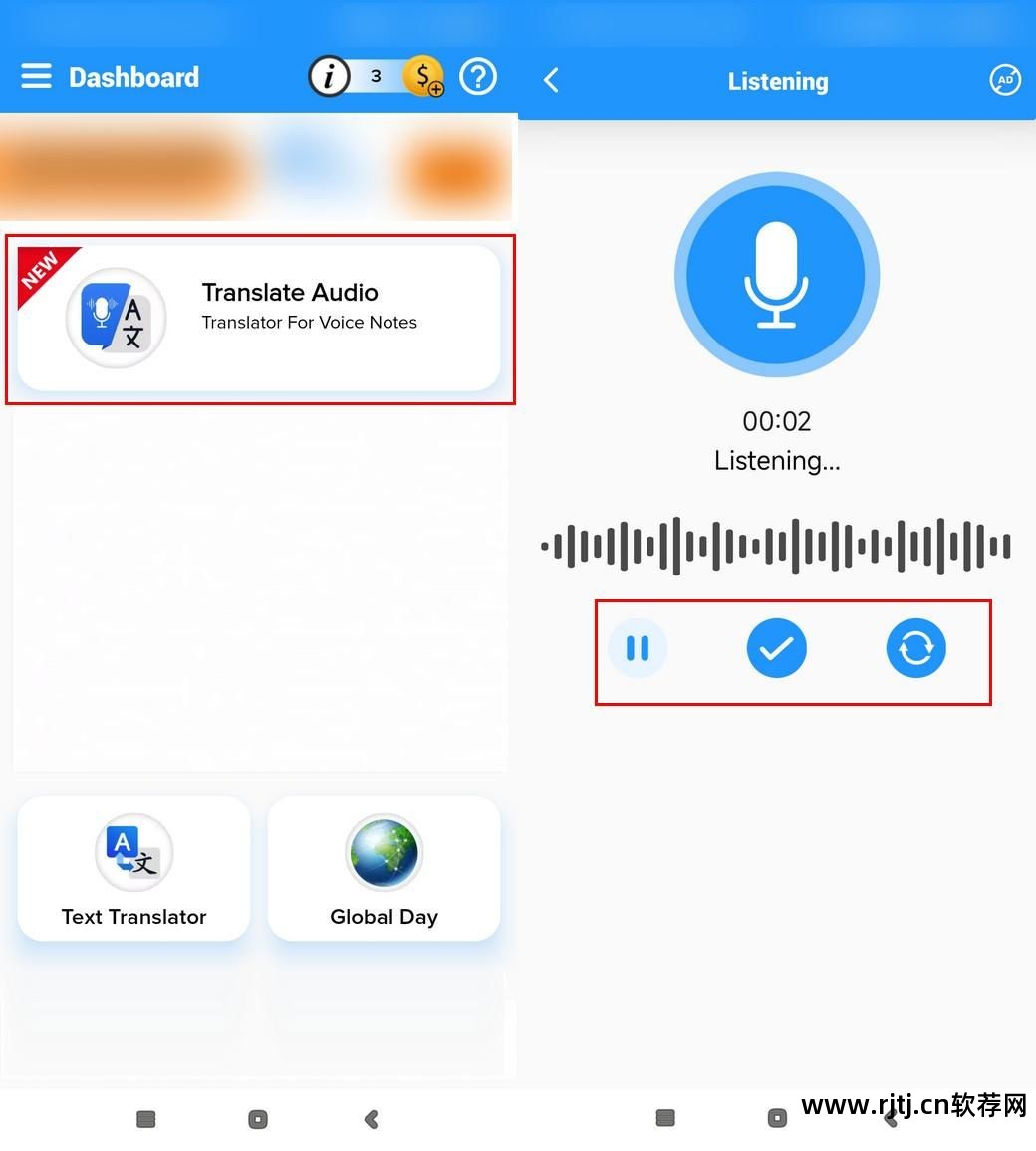教读英文软件_输英语教你读有啥软件啊？_有什么软件输入英语可以教读的