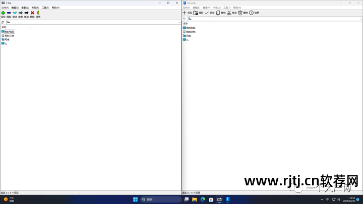 免费签名软件_名字设计签名免费软件_签名免费软件下载