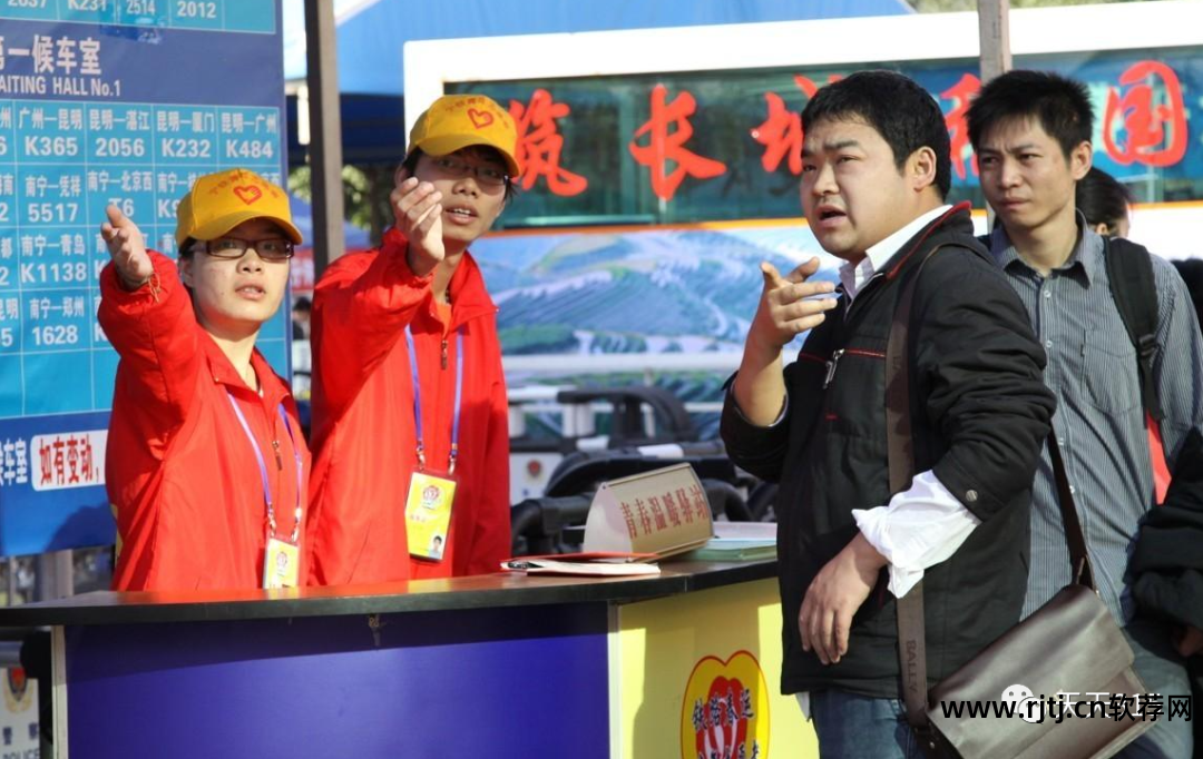 软件骗术_骗局遇见常见软件上的诈骗_遇见软件上常见的骗局