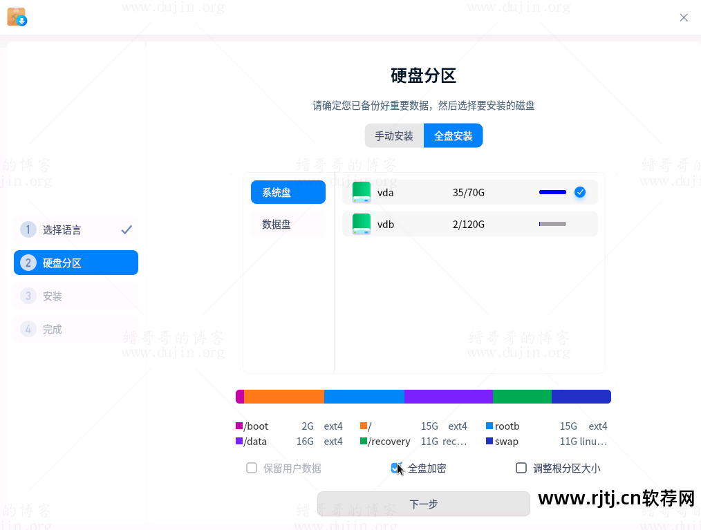远程教程云控制软件怎么用_远程教程云控制软件下载_云远程控制软件教程
