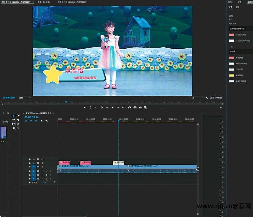 给图片描边的手机软件_照片描边软件_图片批处理软件描边