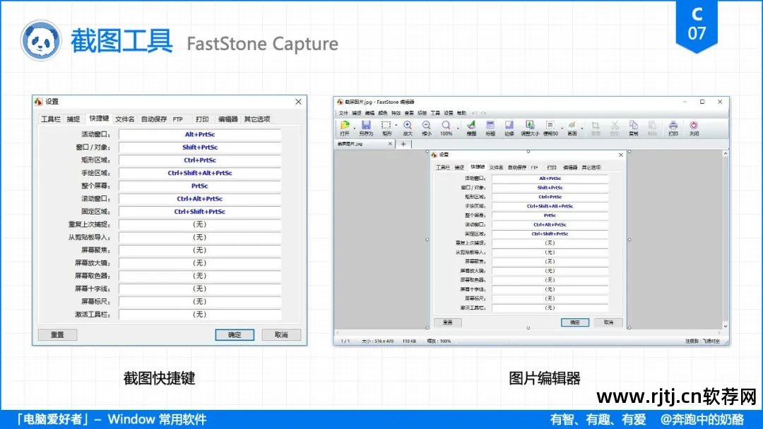 远程教程云控制软件怎么用_云远程控制软件教程_云远程控制软件安卓版