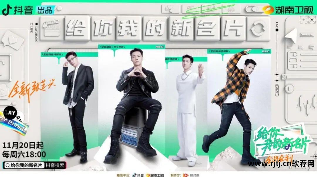 搜娱乐场所下载什么软件_搜娱软件_搜娱乐byulecc