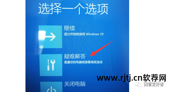 电脑系统还原后软件还在吗_还原电脑系统的软件_电脑糸统还原软件