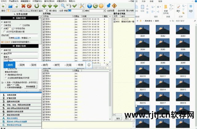 办公软件教学视频百度云_office办公软件讲师_office办公软件教程—李老师课堂