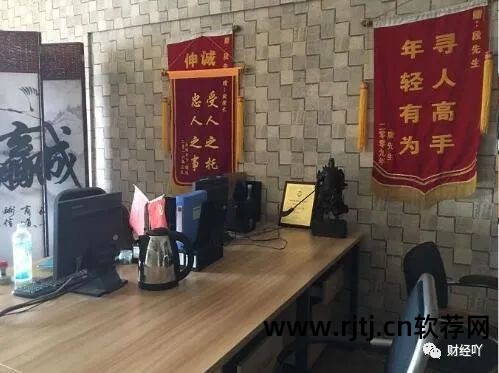 中国电信定位手机_电信手机定位追踪软件_电信号码定位软件