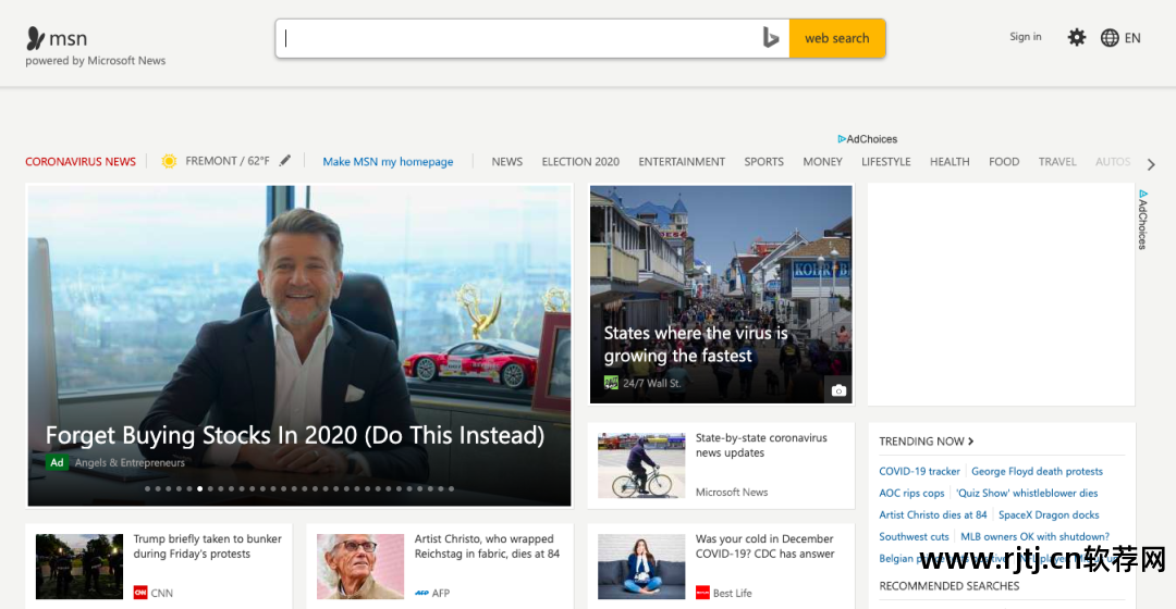 微软网页编辑器_微软制作网页_微软网页编辑软件