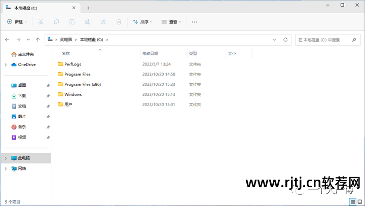 名字设计签名免费软件_签名免费软件下载_免费签名软件