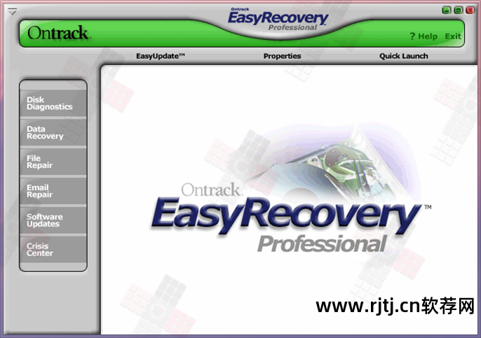 文档修复软件下载_修复word文档的软件_word文件修复软件