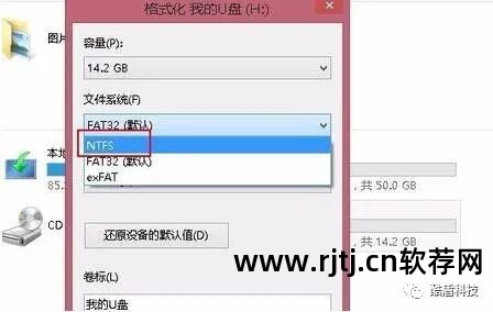 硬盘数据对拷软件_硬盘对拷软件_硬盘软件数据对拷在哪里