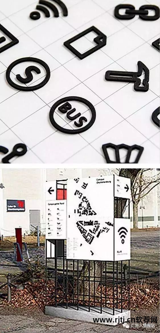 广告雕刻机软件教程_广告雕刻机使用教程_雕刻教程广告机软件有哪些