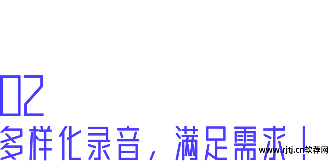 录屏软件使用教程_录屏软件怎样使用_录屏软件使用心得体会