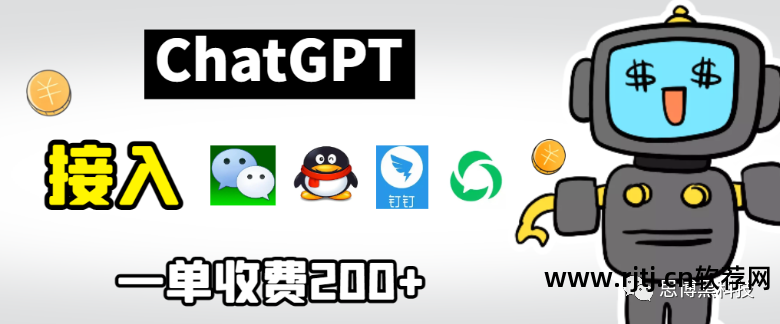 制作聊天软件app_聊天教程制作软件免费_制作聊天软件教程