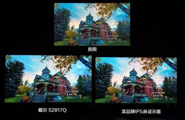 显示调节仪_dell显示器调节软件_调整调节器出现一个错误