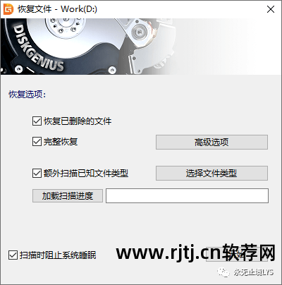 虚拟化数据恢复_虚拟机文件怎么恢复 虚拟机数据恢复软件教程_虚拟系统数据能否恢复