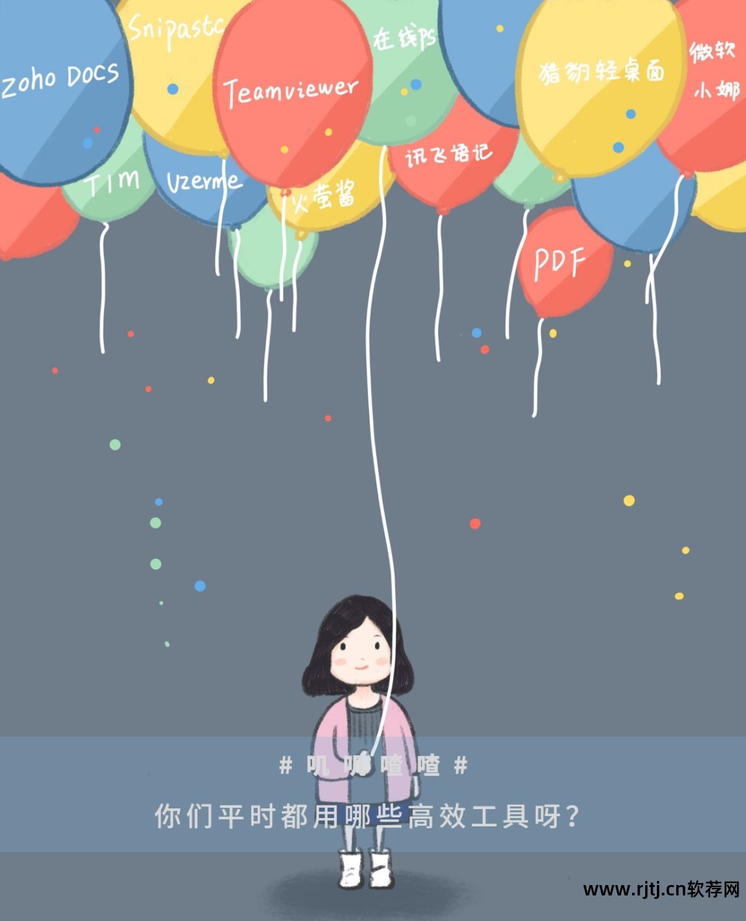 office办公软件教程—李老师课堂_办公软件教学视频百度云_office办公软件讲师