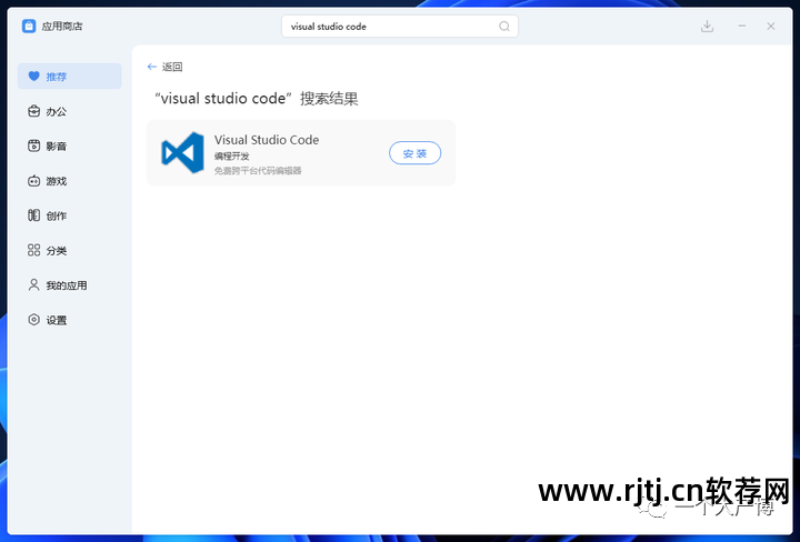 免费签名软件_名字设计签名免费软件_签名免费软件下载