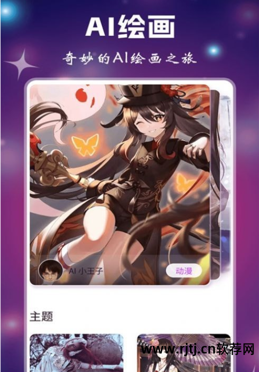 绘图软件教程_绘图教程软件有哪些_绘图教程软件哪个好