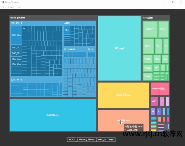 电脑分屏软件_电脑分屏软件推荐_分屏电脑软件哪个好