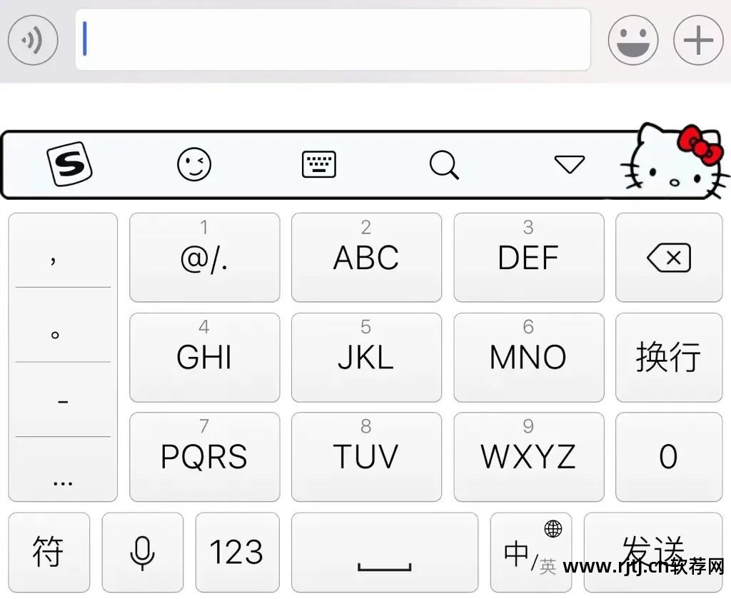 练五笔打字用什么软件好_最好的五笔打字练习软件_五笔练打字的软件有哪些