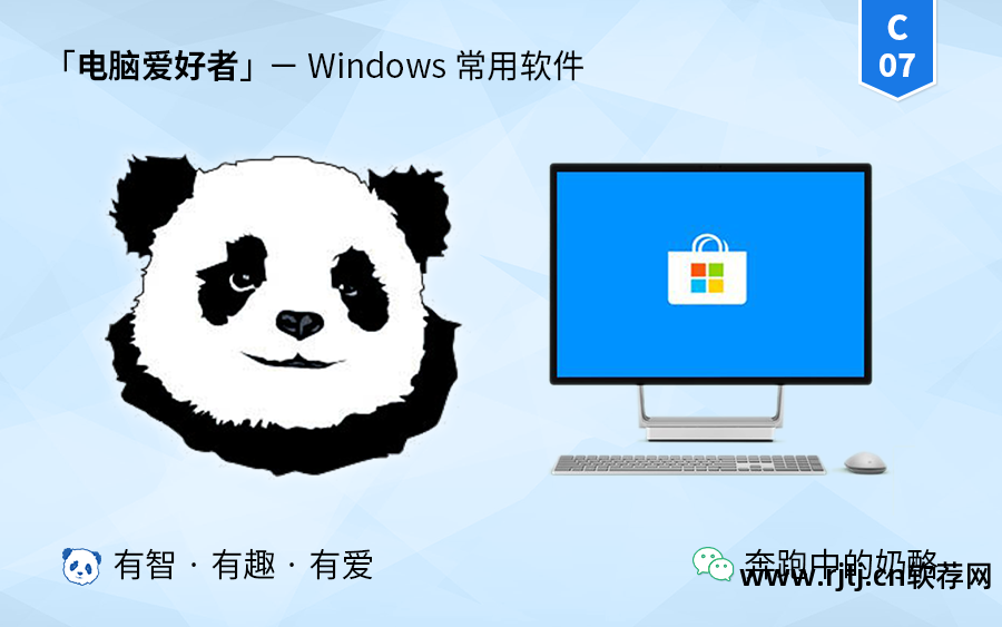 远程教程云控制软件怎么用_云远程控制软件教程_云远程控制软件安卓版