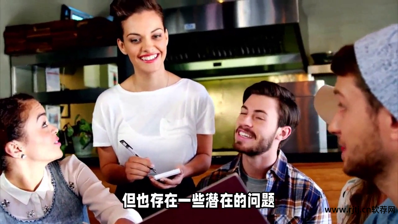 免费餐饮收银软件_餐饮收银免费软件哪个好_免费餐饮收银系统软件