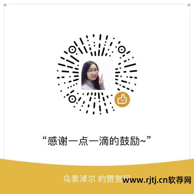 下载制作ppt的软件_制作下载软件的网站_如何制作ppt软件下载