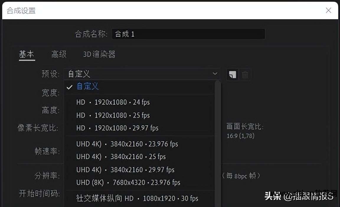 图片批处理软件描边_图画描边软件_照片描边软件