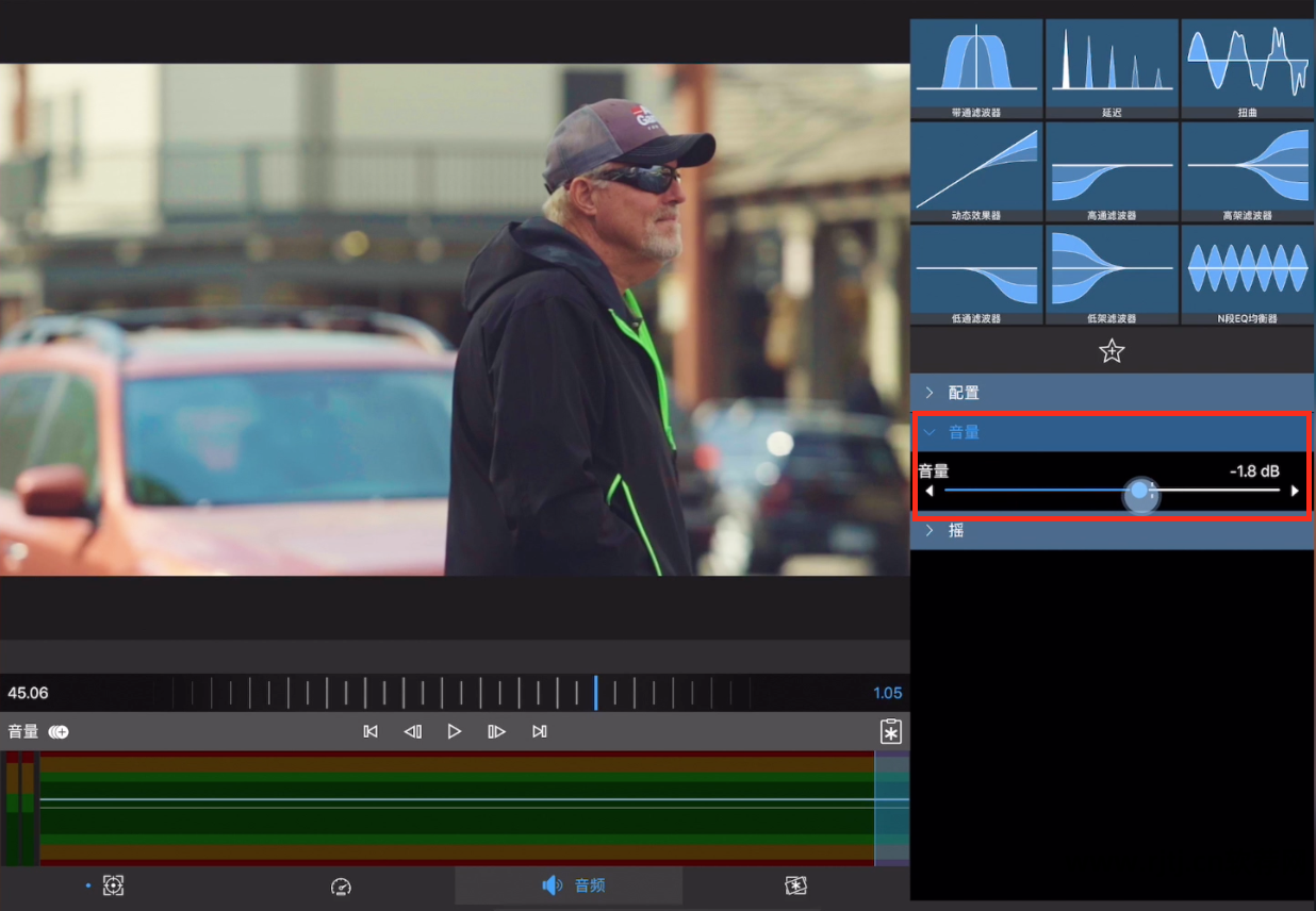 苹果手机的编辑软件_苹果视频编辑软件教程_视频教程苹果软件编辑软件下载
